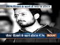 Girl Alleges of Rape by PhD Student Inside JNU Campus