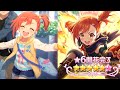「プリコネR」ミソギ、穂高みそぎ 全12話 星6開花(CV#諸星
