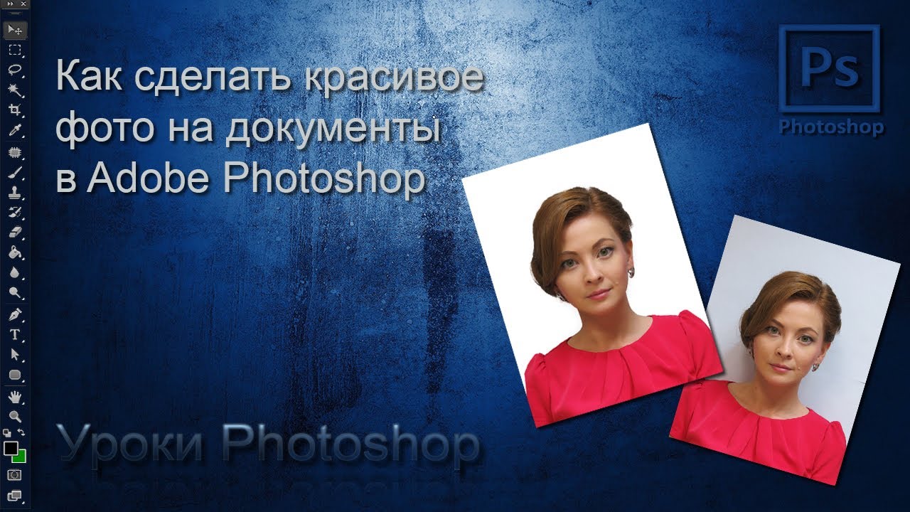 Супер позы Стоматит: фото, симптомы, лечение у взрослых. Чем и как