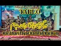 The Surprising Reaction of School Kids to the National Song | Har Ghari Tyaar Kamran Hain Hum Tabloo