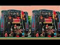 Trance 2018 full (sound tasting) full Compatiton hard punch full vibration my WhatsApp link descript