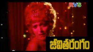 Jeeveta Rangam Full Length Telugu Hot Movie