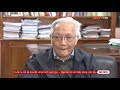 Watching video An ninh 24h | Tin tức Việt Nam 24h hôm nay | Tin nóng an ninh mới nhất ngày 18/12/2018 | ANTV