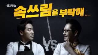 보령제약 - 겔포스엠