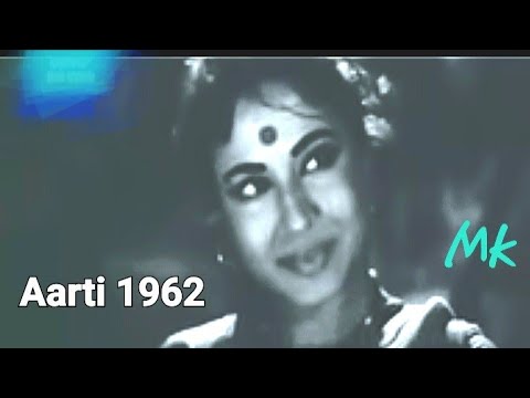 bar bar tujhe kya samjhaye payal ki jhankar..Aarti1962- lata...