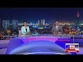 Derana News 10.00 PM 06-06-2020