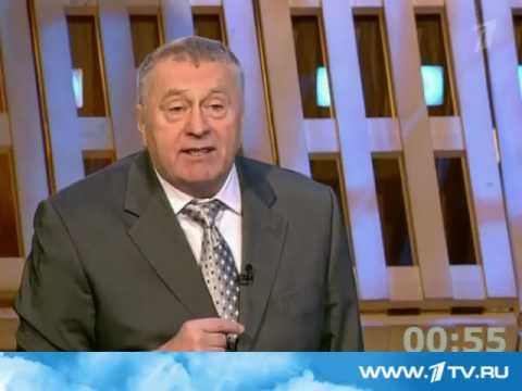 В.В. Жириновский vs Андрей Богданов Выборы 2011. Дебаты