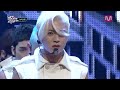 뉴이스트_Beautiful Ghos (Beautiful Ghos by NU'EST of Mcountdown 2013.9.26)