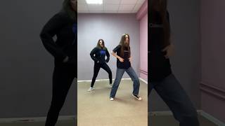Cover Dance Haegeum