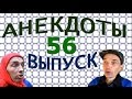 Мраморная кожа - причины появления рисунка у грудничка и лечение Красивый педикюр со стразами фото Идеи гель лаком на короткие ногти