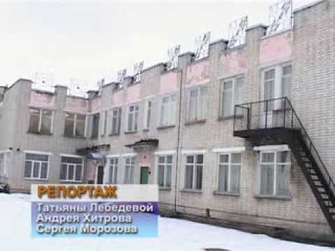 Жалоба на воспитателя детского сада образец Жалоба на воспитателя детского сада образец