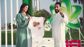 Ariel - In Stain Removal Ar