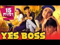 येस बॉस - शाहरुख़ ख़ान और जूही चावला की सुपरहिट रोमांटिक कॉमेडी मूवी| आदित्य पंचोली |Yes Boss (1997)