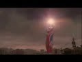 Ultraman - Requiem for a Dream
