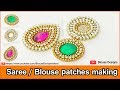 latest designer blouse patches making at home | designer saree patches making at home | Telugu