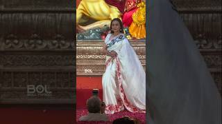 Rani Mukherjee Graceful Appearance At Durga Puja 2025
