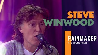 Watch Steve Winwood Rainmaker video