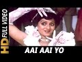 Aai Aai Yo | Asha Bhosle | Guru 1989 Songs | Mithun Chakraborty, Sridevi, Nutan