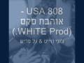 סקס לי