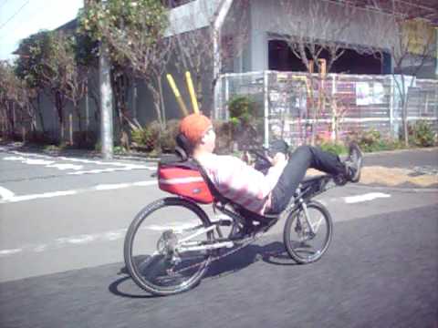 Lay Bike? Lay down and cycle it in Tokyo.. - YouTube