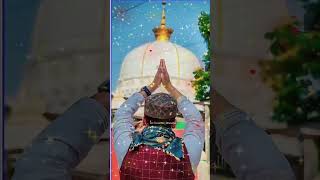Ajmer Sharif Khwaja Garib Nawaz