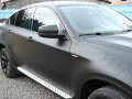 BMW X6-Черный мат Hexis