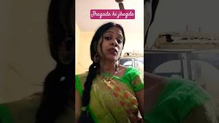 Jhagda Hi Jhagda.. Thakur