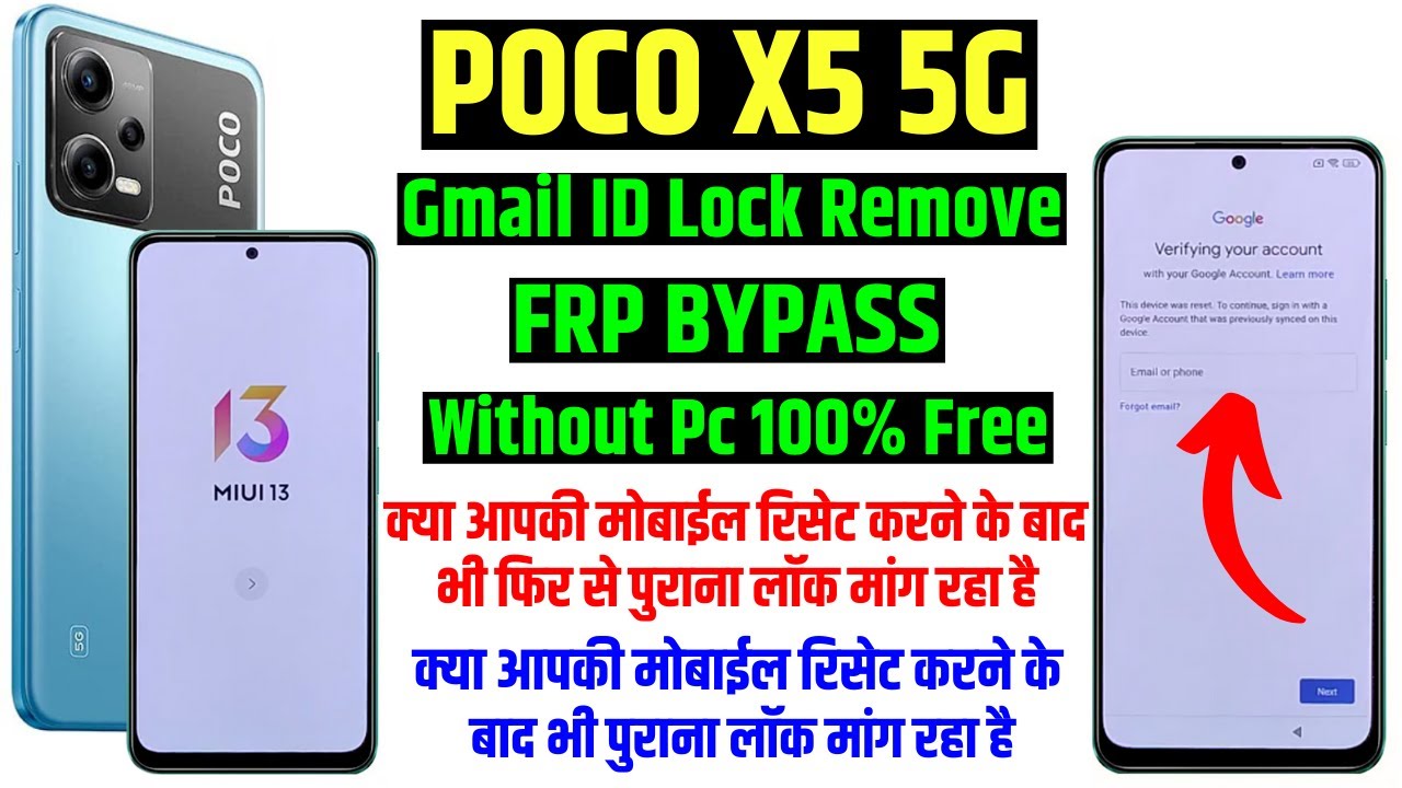 POCO X5 5g Frp Bypass Without Pc Gmail Id Lock Remove POCO X5 5g Frp Bypass Without Pc Gmail Id Lock Remove