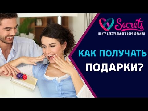 Совет 1: Как подписать открытку от коллектива Сладкий стол на день рождения или свадьбу, Candy Bar на
