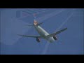 fly