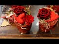 Langhaltbare Valentinstags - Geschenkideen aus dem Flora-Line