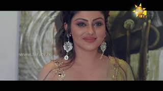 Aradhana - Nathasha Perera .Hirutv.lk