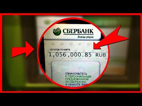 КАК ЗАРАБОТАТЬ В ИНТЕРНЕТЕ ОТ 1000 РУБЛЕЙ.ЗАРАБОТОК В ИНТЕРНЕТЕ NEMAGIA,А РЕАЛЬНОСТЬ КАК ЗАРАБОТАТЬ В ИНТЕРНЕТЕ ОТ 1000 РУБЛЕЙ.ЗАРАБОТОК В ИНТЕРНЕТЕ NEMAGIA,А РЕАЛЬНОСТЬ