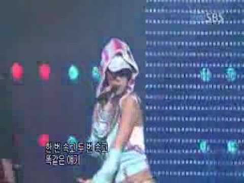 Chae Yeon Inggi Gayo