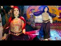 Mast Mast Kuri Mast Mast, Chahat Baloch Latest Dance Performance 2023