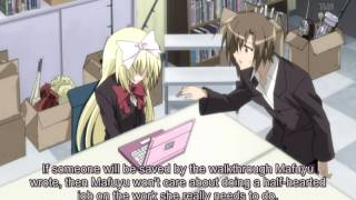 Seitokai no Ichizon - Season 1 - Episode 1 - UNLEASH THE SHENANIGANS!
