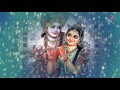 Chhap Tilak Krishna Bhajan By Jaya Kishori [Full Video Song] I Deewani Main Shyam Ki