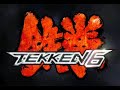  Tekken 6. Tekken