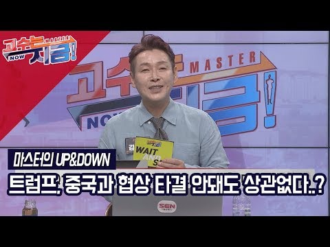 유튜브 썸네일