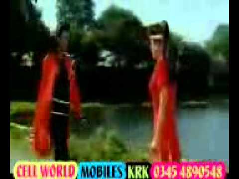 Ek Meri Gali Ki Larki by cell world.mp4