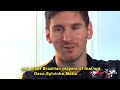 messi!