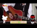 2012年6月22日オンエアー『つんつべ♂』バックナンバー#52