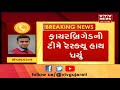 Ahmedabad Kankaria પાસે રાઈડ તૂટતા લોકો ફસાયા ફાયરબ્રિગેડની 4 ગાડીઓ ઘટનાસ્થળે | Vtv Gujarati