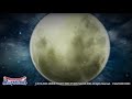 錬金 海賊王そうび登場!『トリリオンダガー★』のスキル紹介【星のドラゴンクエスト】