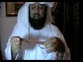 الشيخ منير عرب -قصة الخادمة 5