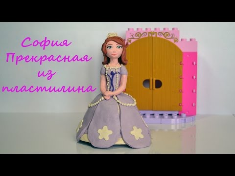 Как сделать платье для куклы из пластилина - Psychology56.Ru