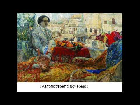 Как написать сочинение на тему Летний сад осенью Как написать сочинение на тему Летний сад осенью