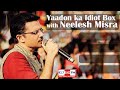 Sachi Jeet - Yaadon ka Idiot Box with Neelesh Misra 92.7 BIGFM