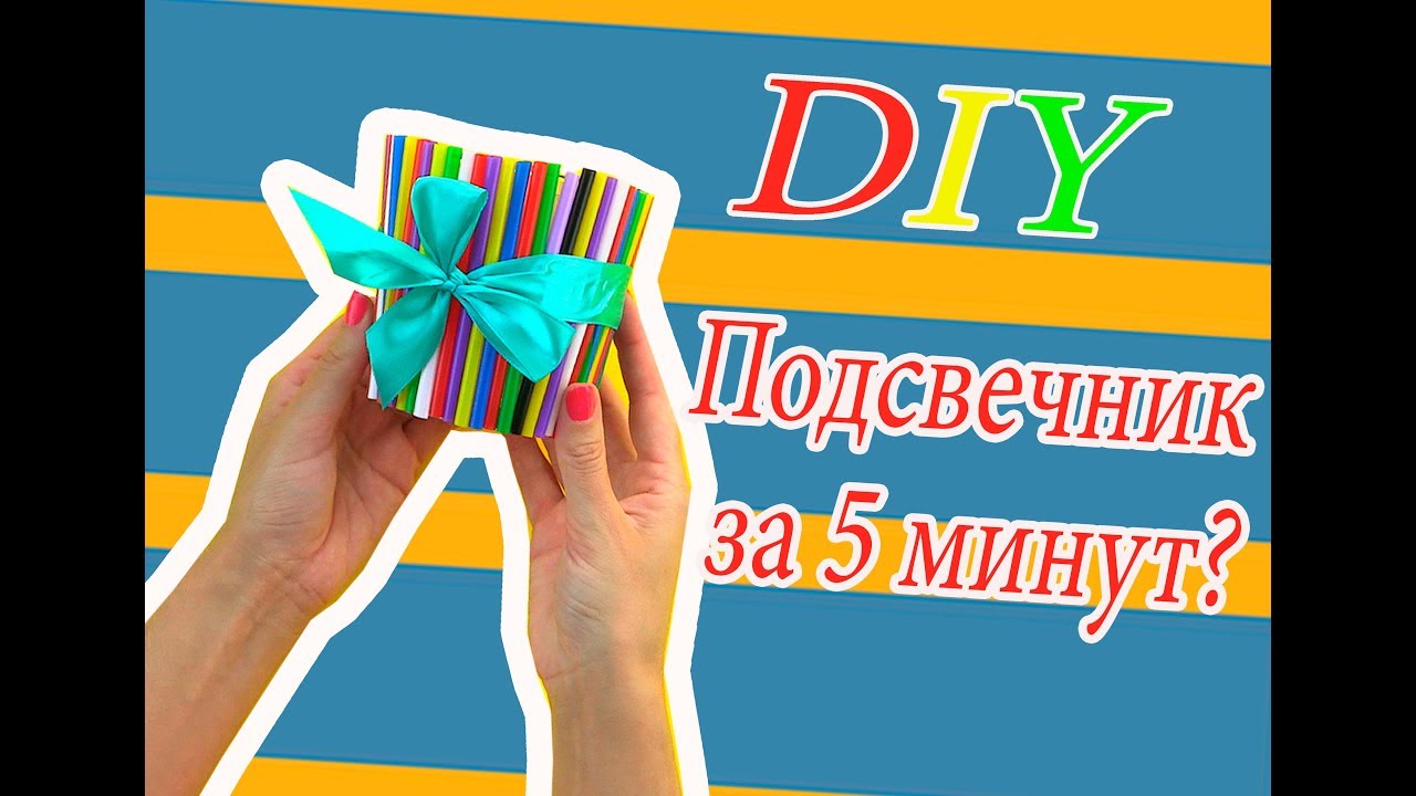 Как сделать новый выпуск Как сделать новый выпуск