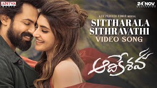 Sittharala Sithravathi Video Song Aadikeshava Panja Vaisshnav Tej, Sreeleela Gv Prakash Kumar